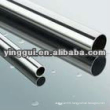 5154A aluminum seamless tube